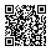 王祖藍等一眾香港明星成為宣傳花都助力官