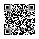 哈市公安局松北分局開展慶祝第五個人民警察節「九個一」系列活動