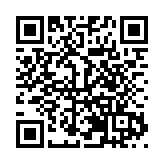 黑龍江南岔縣梧桐鎮：逛年會賞花燈 「心安梧桐·年味兒正濃」