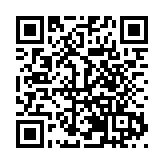 「賞冰樂雪」 黑龍江寶清縣大眾滑雪精英賽精彩落幕