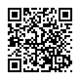 引領豪華MPV新趨勢！比亞迪夏在深圳上市發布