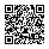 河南省漯河市啟動殘疾人暖冬關愛行動