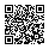 首屆高校校友嘉年華暨灣區高校校友貴州村超足球聯賽總決賽圓滿收官