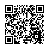 四川平武全面開展職業技能培訓  助力群眾實現就業增收