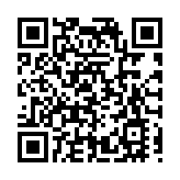 北京延慶區張山營鎮舉辦冬季冰雪系列活動暨第六屆玉渡山冰雪嘉年華開幕式