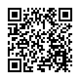 2025會客中國城市集群力大灣區合作交流會在深圳舉行