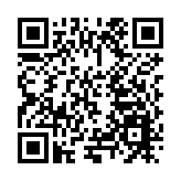 黑龍江兩會·代表委員說｜車延檸委員：在哈打造中醫藥一條街 賦能全省中醫藥產業加速騰飛