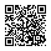 「藝海掇英——中國水墨畫名家精品大展」在深圳寶安美術館開幕