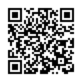《哈爾濱市國土空間總體規劃（2021—2035年）》獲國務院批覆