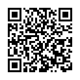 【視頻】黑龍江兩會·代表委員說｜肖凱委員：深化與大灣區合作 全面推動多領域項目發展