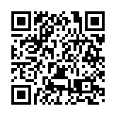 【視頻】黑龍江兩會·代表委員說｜孫媛委員：利用大灣區平台優勢 加強互動交流