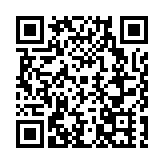 黑龍江兩會·代表委員說｜孫振鴻委員：藉助澳門獨特優勢 為黑龍江冰雪經濟注入新活力