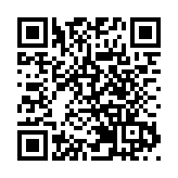 拓一帶一路 服務大灣區  港郵政積極發展電子商貿