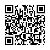 海盈山本周四開售 折實入場費950萬起