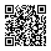 阿拉伯國家敘利亞問題部長級擴大會議在利雅得舉行 