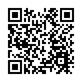 天文台：新界多處早上10度或以下 打鼓嶺最低3.6度