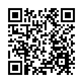 有片丨2024世界旅遊小姐總決賽收官 廣東文旅融合新篇開啟