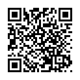 洛杉磯山火死亡人數升至24人