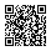 劉宇隆：料本港流感感染率持續向上 籲市民盡快接種疫苗