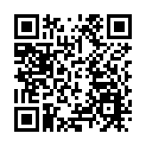 2024年中國貨物貿易進出口總值創歷史新高 出口連續8年保持增長