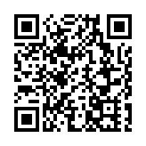 中國外匯市場指導委員會會議：要堅定不移保持人民幣匯率在合理均衡水平上的基本穩定