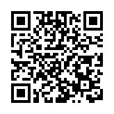 回望2024·深圳人才大事