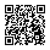 旅遊平台：春節期間中國縣域高星酒店預訂量同比翻番