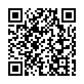 伊朗在兩處核設施附近啟動新一輪防空演習 