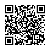 【港澳委員建言廣西發展】林心廉：廣西應加大投入在香港數字媒體進行文旅推廣