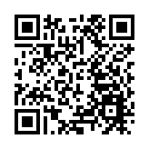 粵港澳大灣區調解員獲頒授證書  林定國：將制度之異轉為制度之利