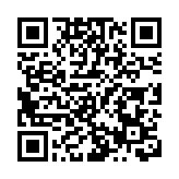 中國人民銀行行長潘功勝在亞洲金融論壇開幕式上的致辭