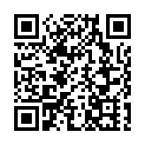 回望2024·深圳城市規劃建設管理大事