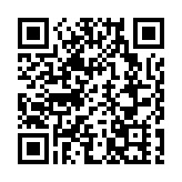 香港揭東商會舉行會慶