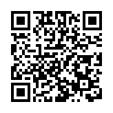 【A股收評】午後三大指數縮量窄幅震蕩 滬指跌0.24%