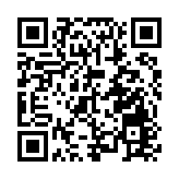 康文署推博物館通行證「蛇年別注版」 享無限次參觀博物館