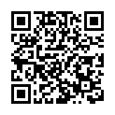 【湖南入境遊】過境免簽240小時