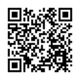 懲教署主辦首屆大灣區懲教戰術技能挑戰賽 逾百名內地及港澳懲教人員參與