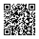 四川成都警方再通報19歲女大學生失聯：排除刑事案件可能