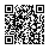 林鄭確認前特首辦將搬至灣仔入境事務大樓