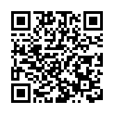 江蘇深化「江蘇工匠」培育工程 助力高技能人才高質量發展