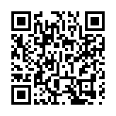 湖南省政協十三屆三次會議開幕