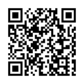 看演出鬧民俗游古村  皖黟縣邀您「桃花源里過大年」