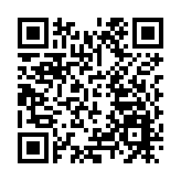 重慶江北嘉陵公園大量觀賞魚死亡 警方通報