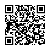 警方屯門搗破非法賭場無牌酒吧等場所 拘捕69人最細13歲