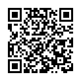 皖黟縣：「寶藏小城」邀客廬州  「文旅春節」極具特色