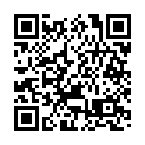 陳茂波：科技和綠色轉型為新興經濟體轉型趨勢