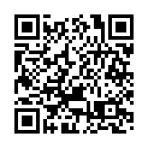 「太空油」列毒品2·14修例刊憲 即時生效 最高判囚終身