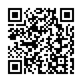 寧德時代持續推進在港第二上市