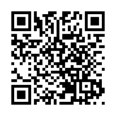 阜博採英偉達技術 股價回升近8%