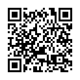 李家超晤新加坡副總理顏金勇 感謝新加坡支持香港加入RCEP